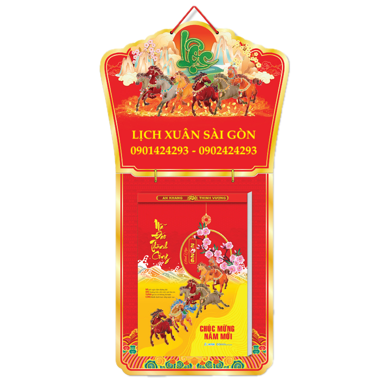 AH02-1 được xóa nền