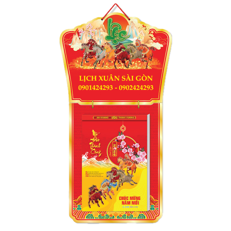 AH08-1 được xóa nền