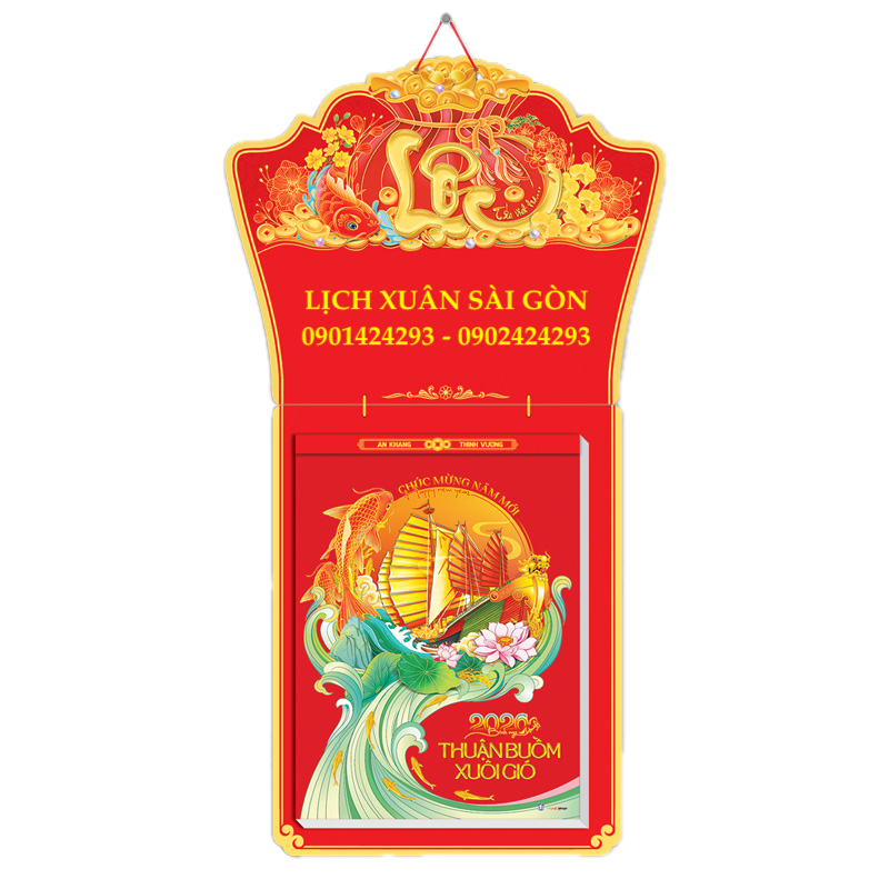 HN05 được xóa nền