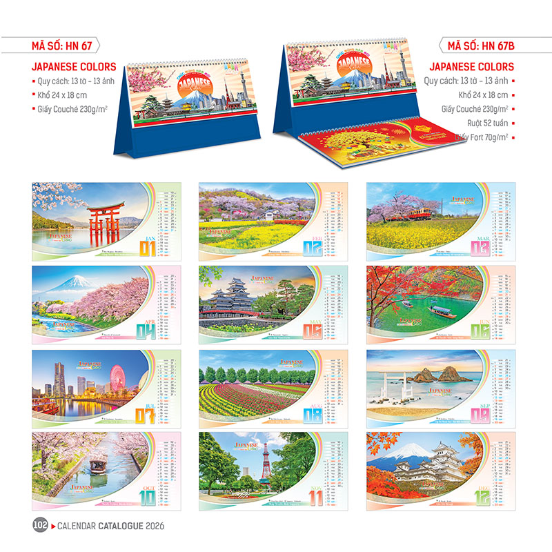 HN67-HN67B-24x18cm-JAPANESE-COLORS