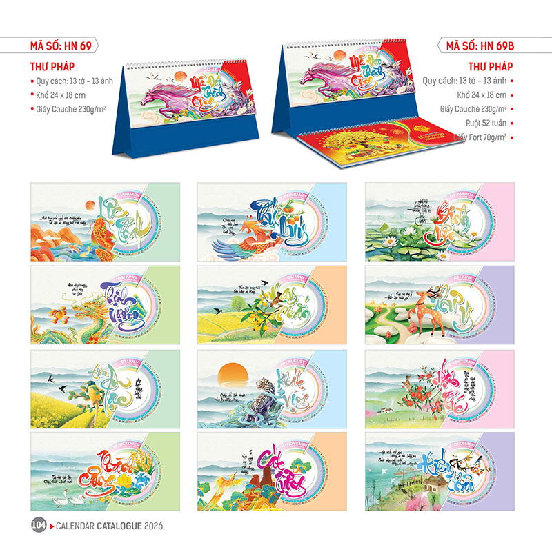 HN69-HN69B-24x18cm-Thu-Phap