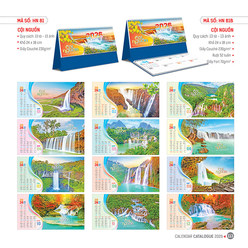 HN81-HN81B-24x18cm-Coi-nguon