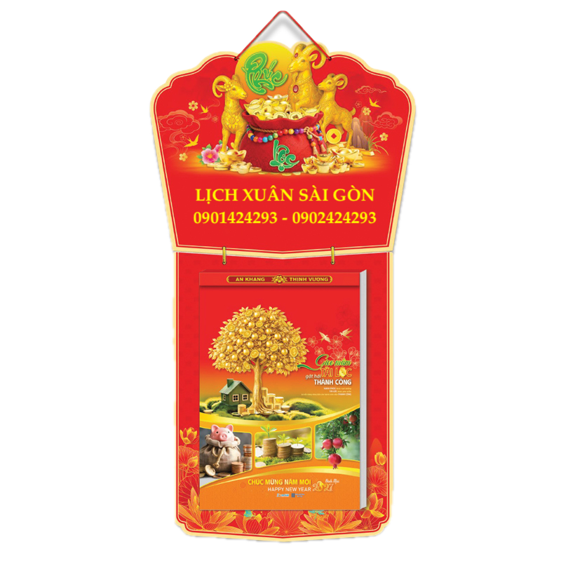AH03