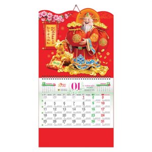 Lò Xo Giữa Bộ Số 37x70cm – Thần Tài Gõ Cửa – Mã: AH29