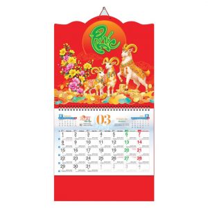 Lò Xo Giữa Bộ Số 37x70cm – Chữ Phúc – Mã: AH31