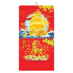 Lò Xo Giữa Bộ Số 37x70cm – Thuận Buồm Xuôi Gió – Mã: AH32