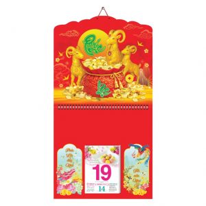 Lò Xo Giữa 37x70cm Gắn Bloc – Tam Dương Tài Lộc – Mã: AH38