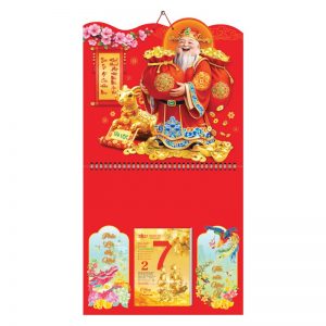 Lò Xo Giữa 30x60cm Gắn Bloc – Tân Niên Phát Lộc – Mã: NB39