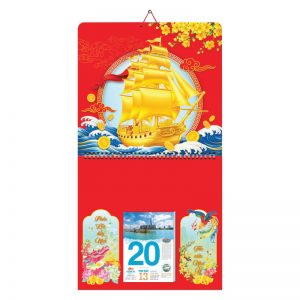 Lò Xo Giữa 37x70cm Gắn Bloc – Thuận Buồm Xuôi Gió – Mã: AH40