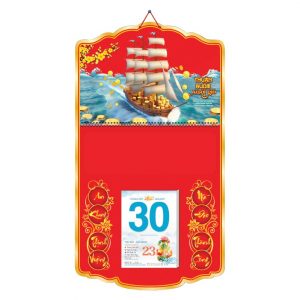 Lò Xo Giữa 34x60cm Gắn Bloc – Thuận Buồm Xuôi Gió – Mã: AH70