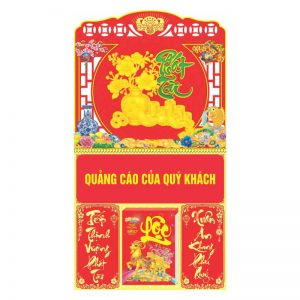 Dán nổi - Lò Xo Giữa 37x68cm Gắn Bloc – Mai Vàng Phát Tài – Mã: BM102