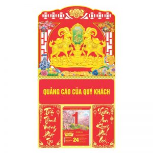 Dán nổi - Lò Xo Giữa 37x68cm Gắn Bloc – Đinh Mùi Hưng Thịnh – Mã: BM103