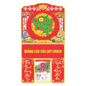 Dán nổi - Lò Xo Giữa 37x68cm Gắn Bloc – Phúc Lộc Vinh Hoa – Mã: BM105
