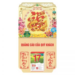 Dán nổi - Lò Xo Giữa 37x68cm Gắn Bloc – Phước Đáo An Khang – Mã: BM107