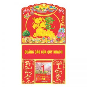 Dán nổi - Lò Xo Giữa 37x68cm Gắn Bloc – Mai Vàng Đón Xuân – Mã: BM111