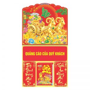 Lò Xo Giữa 37x68cm Gắn Bloc – Song Dương Phát Lộc – Mã: BM112