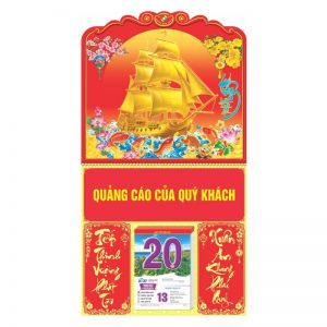 Lò Xo Giữa 37x68cm Gắn Bloc – Thuận Buồm Xuôi Gió – Mã: BM115