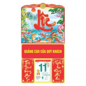 Lò Xo Giữa 37x68cm Gắn Bloc – Lộc Tài Như Ý – Mã: BM117