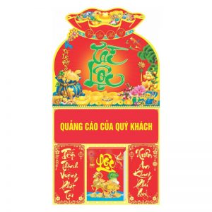 Lò Xo Giữa 37x68cm Gắn Bloc – Tài Lộc Thịnh Vượng – Mã: BM120