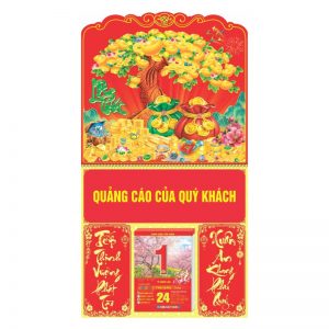 Lò Xo Giữa 37x68cm Gắn Bloc – Lộc Tấn Vinh Hoa – Mã: BM121
