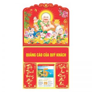 Lò Xo Giữa 37x68cm Gắn Bloc – Di Lặc Hồng Phúc – Mã: BM122