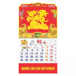 Lò Xo Giữa 37x68cm Gắn Bộ Số – Tài Lộc Đại Cát – Mã: BM53