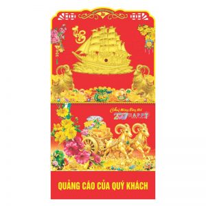 Lò Xo Giữa 37x68cm Gắn Bộ Số – Vạn Sự Hanh Thông – Mã: BM56