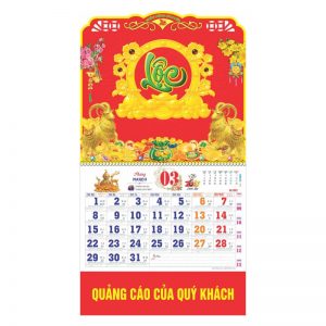 Lò Xo Giữa 37x68cm Gắn Bộ Số – Mai Vàng Phát Lộc – Mã: BM57