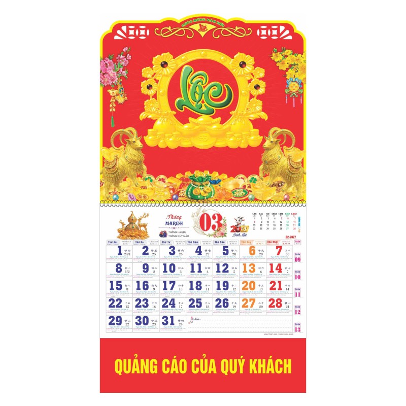 BM57