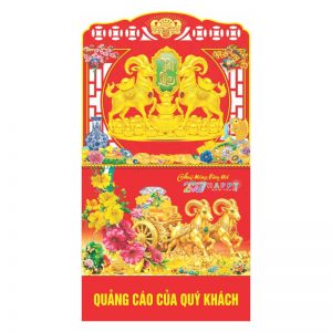 Lò Xo Giữa 37x68cm Gắn Bộ Số – Đinh Mùi Phát Lộc – Mã: BM64