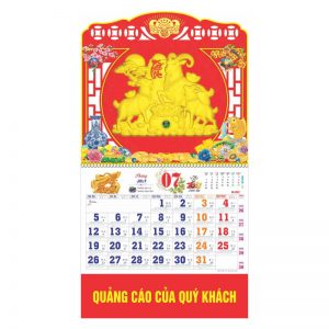 Lò Xo Giữa 37x68cm Gắn Bộ Số – Đinh Mùi Như Ý – Mã: BM65