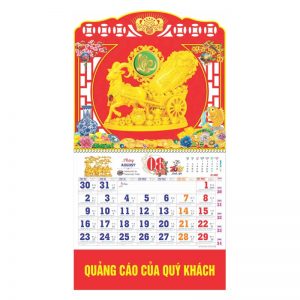 Lò Xo Giữa 37x68cm Gắn Bộ Số – Đinh Mùi Bình An – Mã: BM67