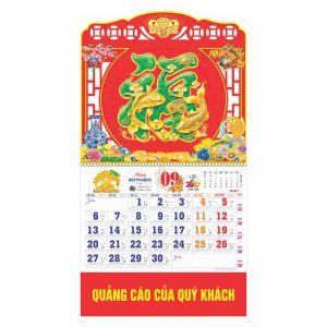 Lò Xo Giữa 37x68cm Gắn Bộ Số – Phước Đến Toàn Gia – Mã: BM69