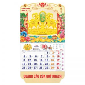 Lò Xo Giữa 37x68cm Gắn Bộ Số – Kim Dương Phát Tài – Mã: BM71