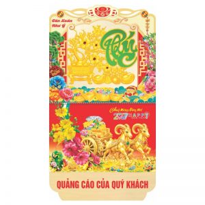 Lò Xo Giữa 37x68cm Gắn Bộ Số – Phúc Lộc Đầy Nhà – Mã: BM72