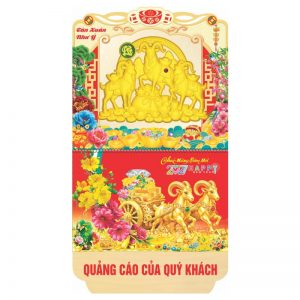 Lò Xo Giữa 37x68cm Gắn Bộ Số – Đinh Mùi Khai Phát – Mã: BM74