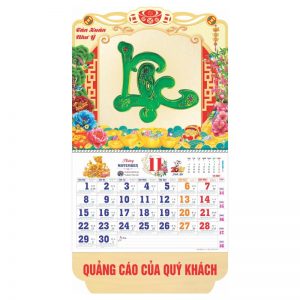 Lò Xo Giữa 37x68cm Gắn Bộ Số – Tài Lộc Sum Vầy – Mã: BM75