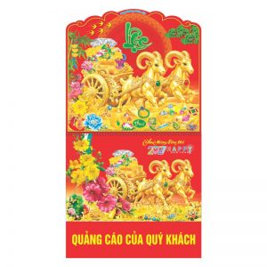Lò Xo Giữa 37x68cm Gắn Bộ Số – Đinh Mùi Rước Lộc – Mã: BM76