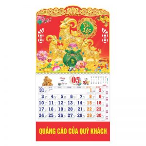 Lò Xo Giữa 37x68cm Gắn Bộ Số – Kim Dương Tài Lộc – Mã: BM77