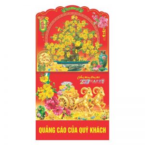 Lò Xo Giữa 37x68cm Gắn Bộ Số – Mai Vàng Nảy Lộc – Mã: BM80