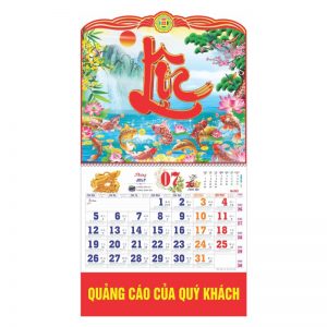 Lò Xo Giữa 37x68cm Gắn Bộ Số – Lộc Phát An Khang – Mã: BM81