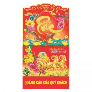 Lò Xo Giữa 37x68cm Gắn Bộ Số – Phúc Mãn Đường – Mã: BM82