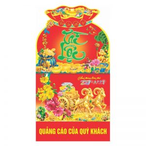 Lò Xo Giữa 37x68cm Gắn Bộ Số – Tài Lộc Cát Tường – Mã: BM84