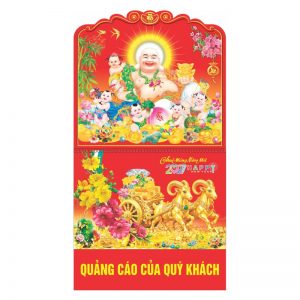 Lò Xo Giữa 37x68cm Gắn Bộ Số – Di Lặc Đại Cát – Mã: BM86