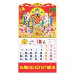 Lò Xo Giữa 37x68cm Gắn Bộ Số – Phúc Lộc Thọ – Mã: BM87