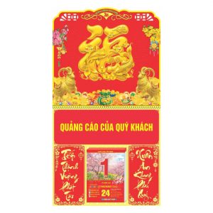 Dán nổi - Lò Xo Giữa 37x68cm Gắn Bloc – Phước Phú Quý – Mã: BM89