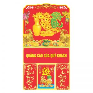 Dán nổi - Lò Xo Giữa 37x68cm Gắn Bloc – Mai Vàng Phú Quý – Mã: BM90