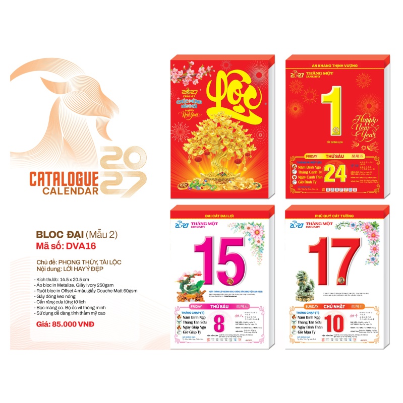 DVA16
