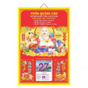Bìa offset 40x60cm Gắn Bloc – Di Lặc Cát Tường – Mã: HBT199