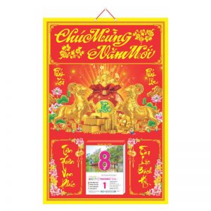 Bìa offset 40x60cm Gắn Bloc – Dê Vàng Tài Lộc – Mã: HBT200